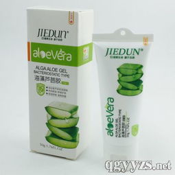 福州植生源生物工程 聚焦生物制品，明星產品招商火熱進行中
